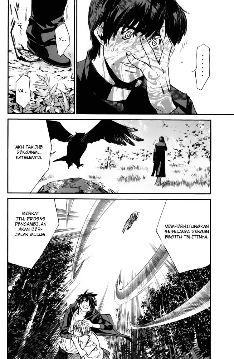 Alive: Saishuu Shinkateki Shounen Chapter 27 Bahasa Indonesia